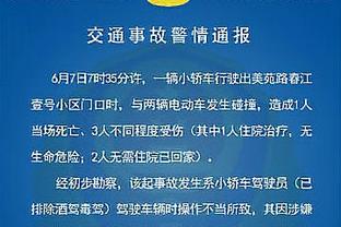 奥尼尔：我是最具统治力的中锋&历史第三 仅次于贾巴尔张伯伦