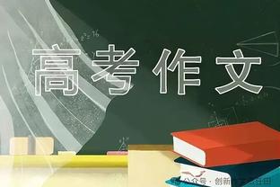 真•从头开始！昨日被DNP 库明加今日换发型&剪掉了脏辫